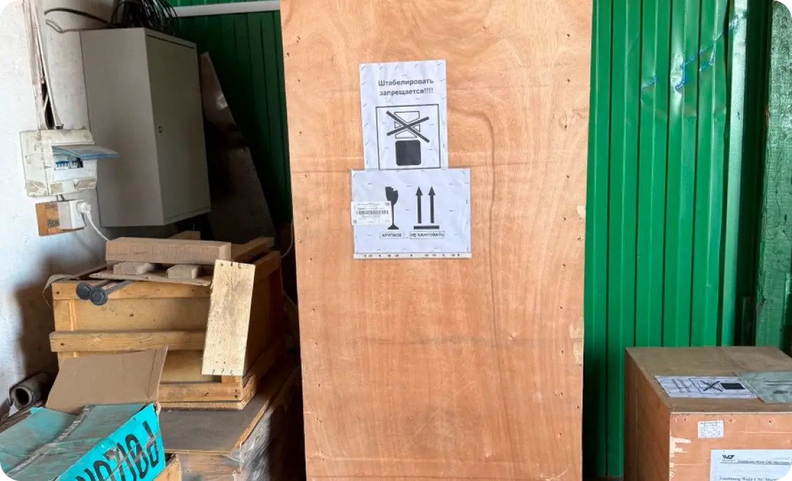 обрабатывающий центр с чпу 3