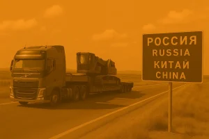 Расчёт времени в пути на трале из Китая: реальные скорости и остановки