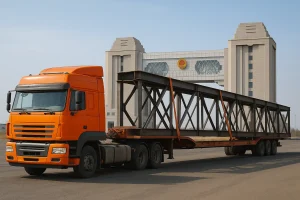 Перевозка длинномерных металлоконструкций через Маньчжурию