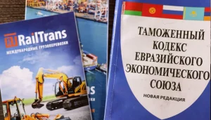 Параллельный импорт из Китая: документы, риски и логистика