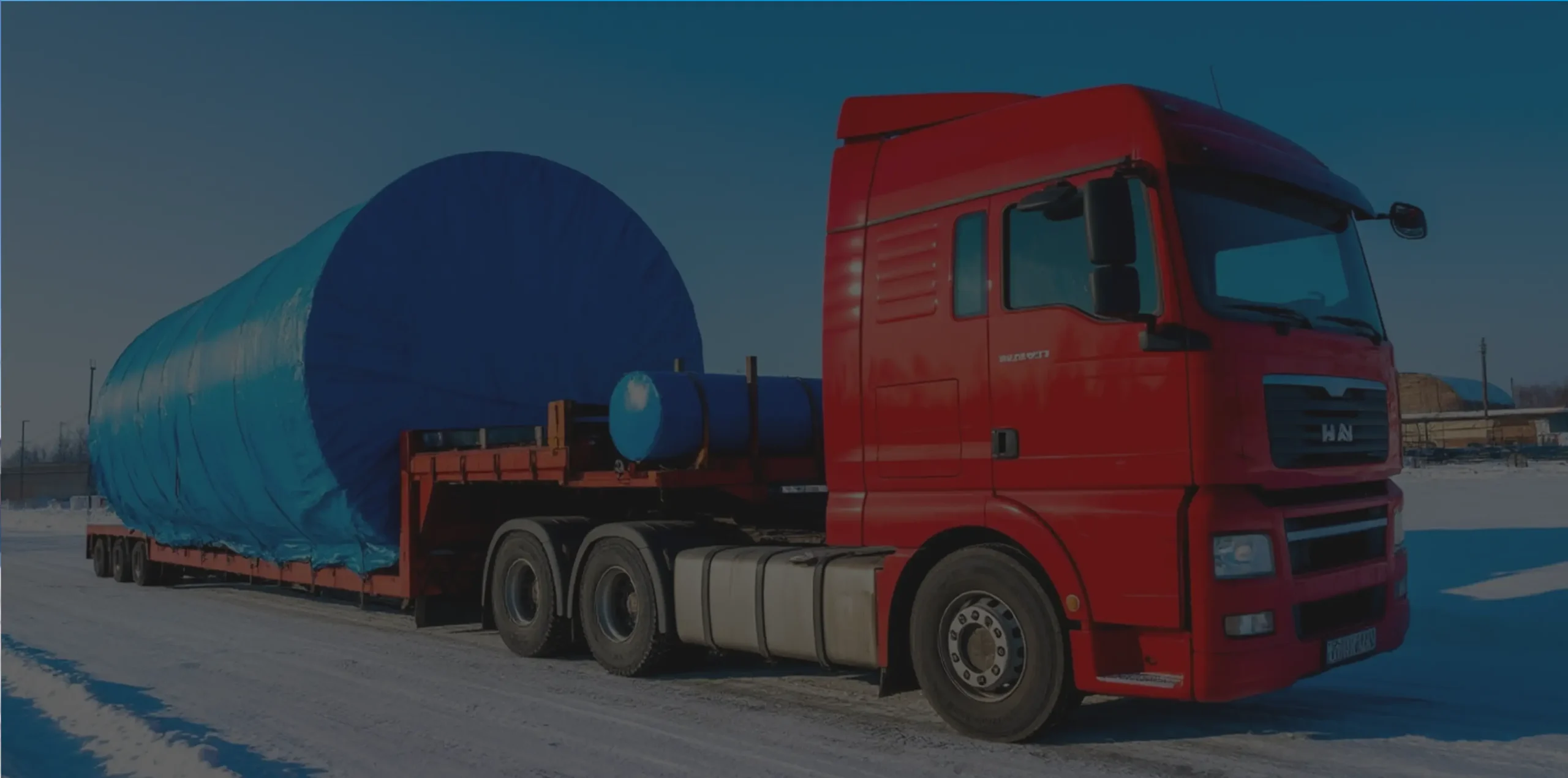 Доставка модульанодных трубок